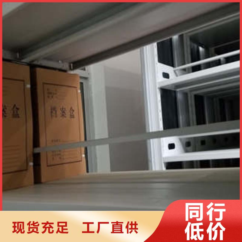 档案室五层档案架生产厂家_厂家直销