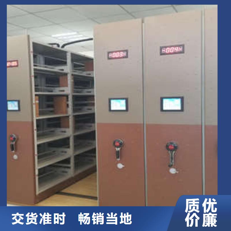 欢迎-三沙市档案库房电动密集架