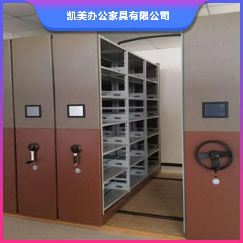 档案库密集柜文物