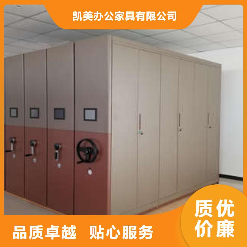 病理晾片密集柜价格行情