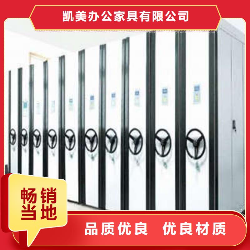 新闻：电动密集柜互利共赢