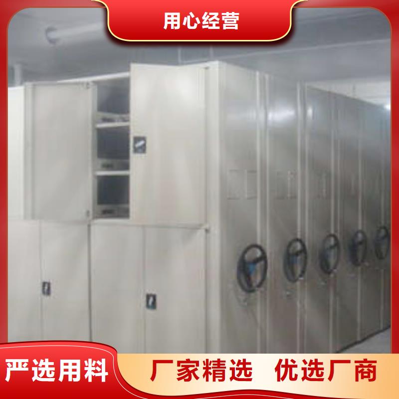 古籍书库樟木密集柜详细解读