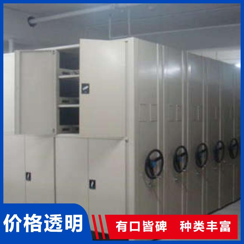 手摇式密集柜施工厂家