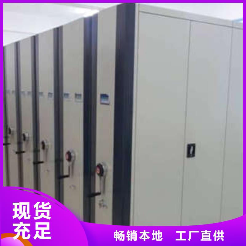 密集架专业精神-襄樊优选