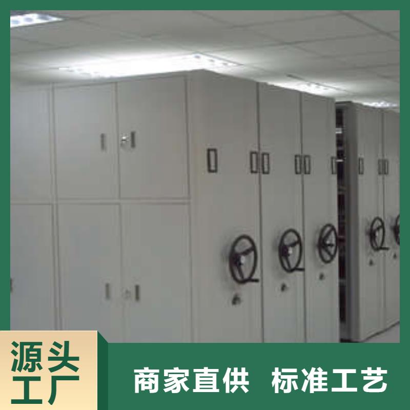 导轨式档案专用柜产品性能受哪些因素影响