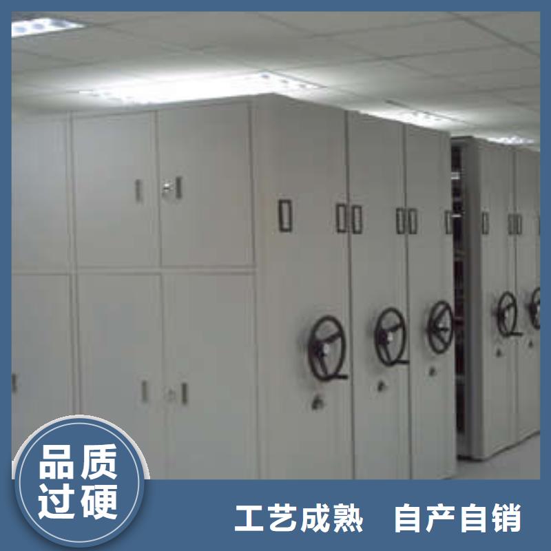 ：半封闭式移动密集架厂家