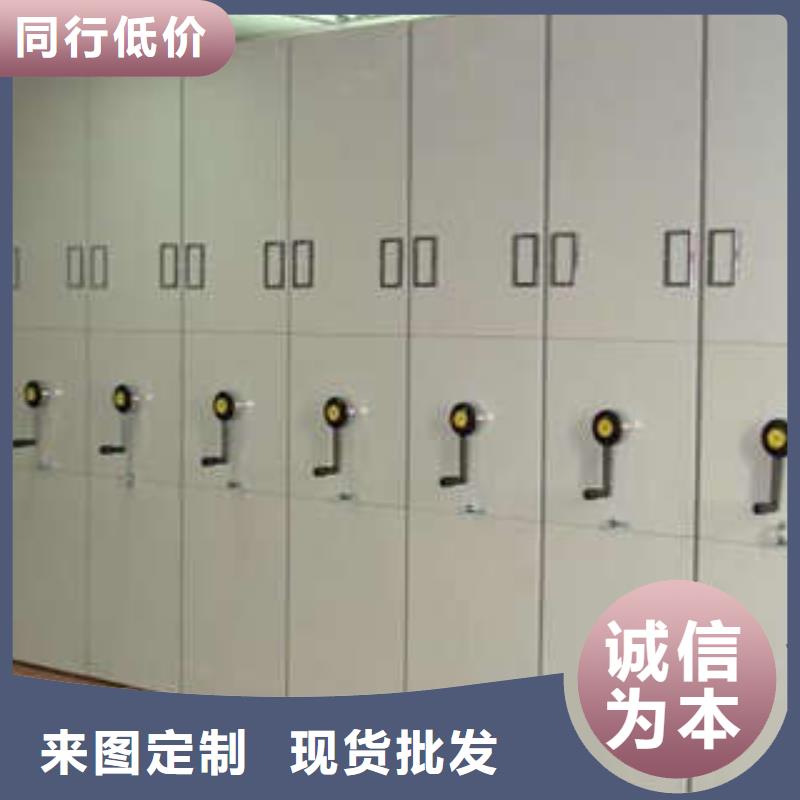 新闻：电动密集柜互利共赢