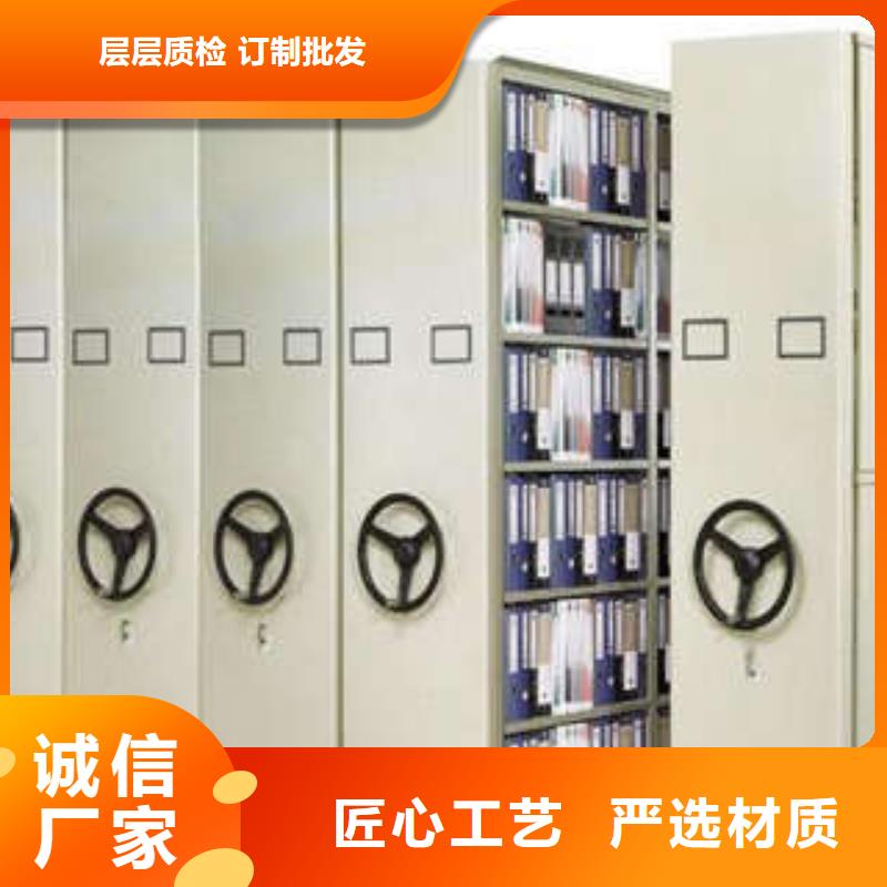 优选：油画密集柜实力厂家
