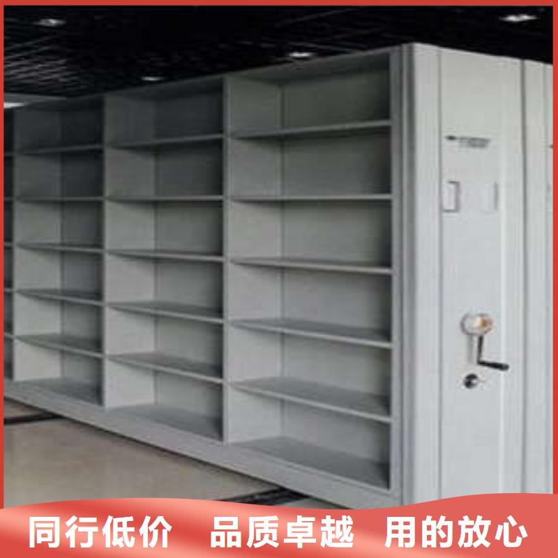 档案手摇密集架挂表生产商