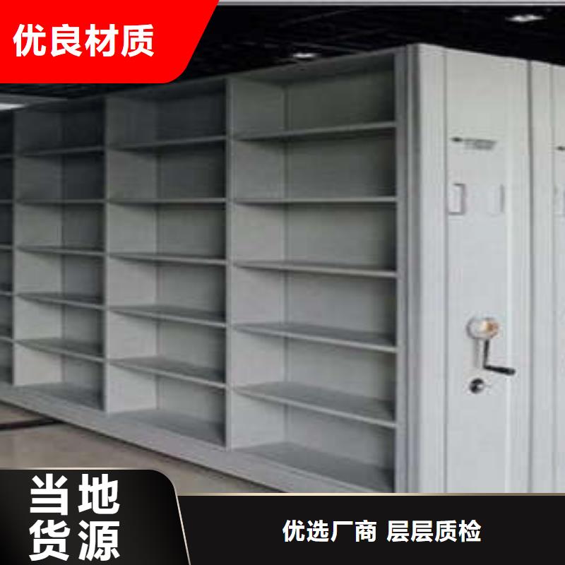 智能密集柜全国哪家好