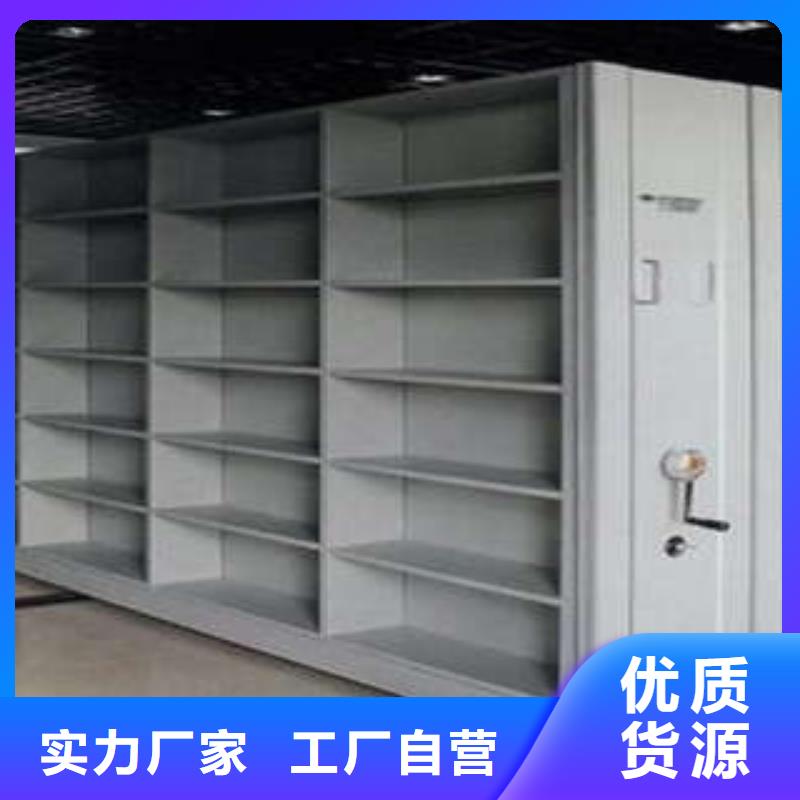 仓库密集货架工厂直销
