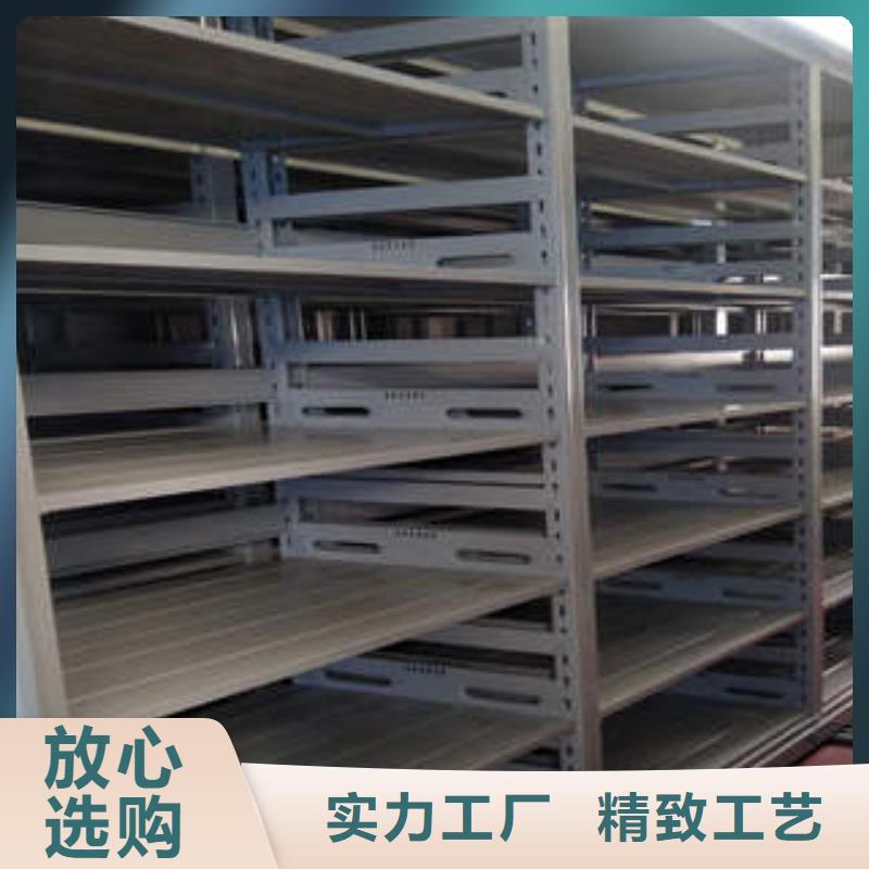 规格齐全的档案库密集架供货商