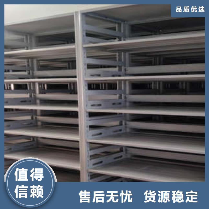 档案室五层档案架工厂-厂家