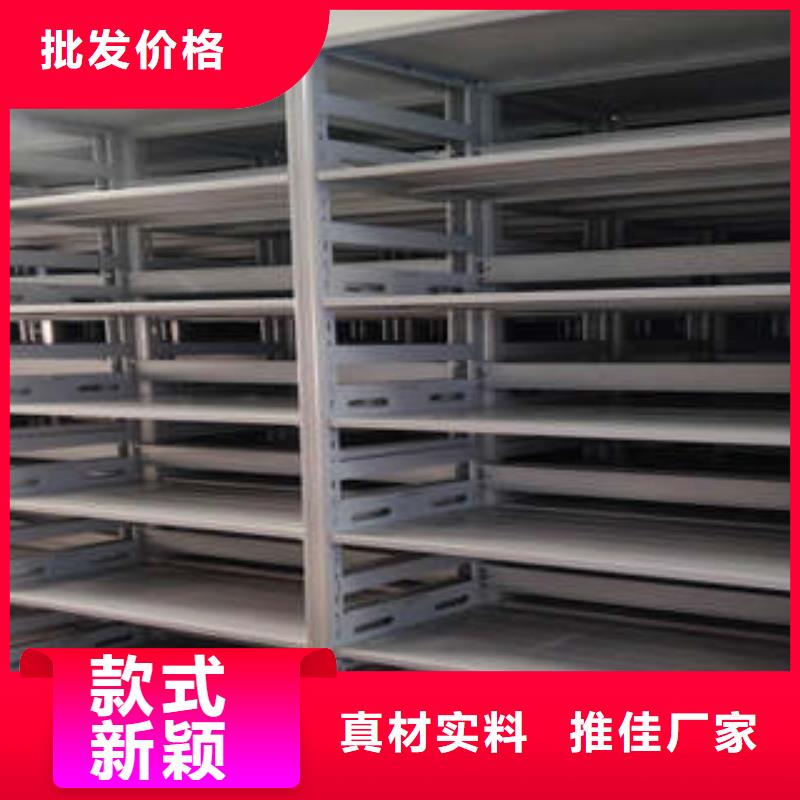 会计凭证密集柜高清图