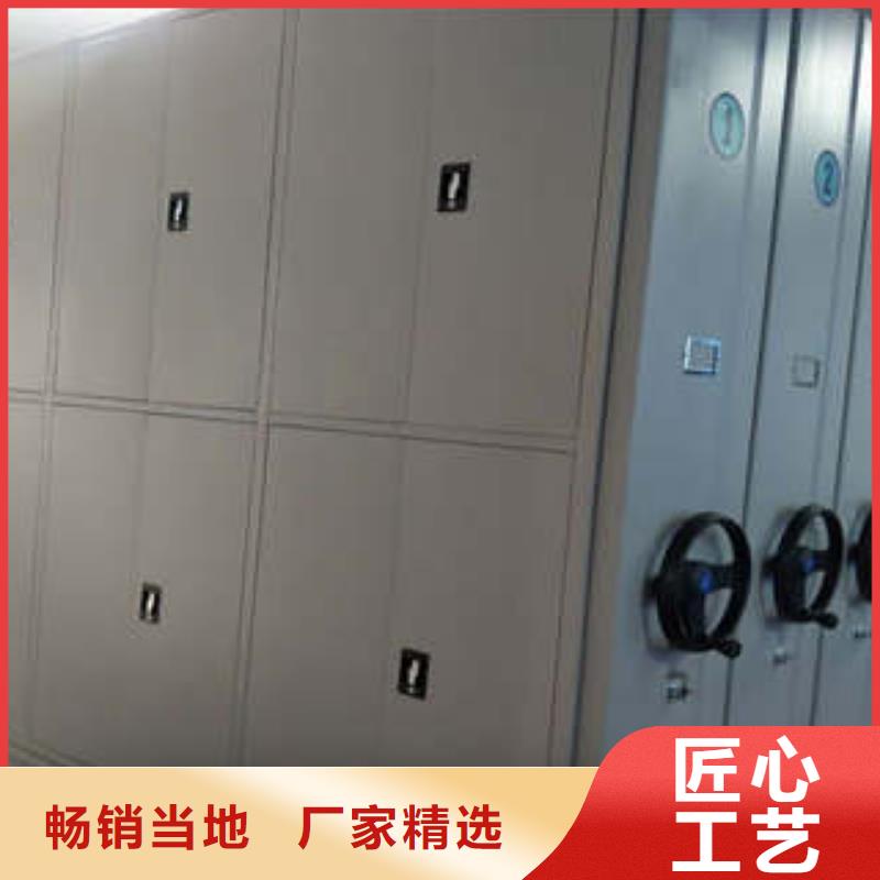 保密文件柜放心选