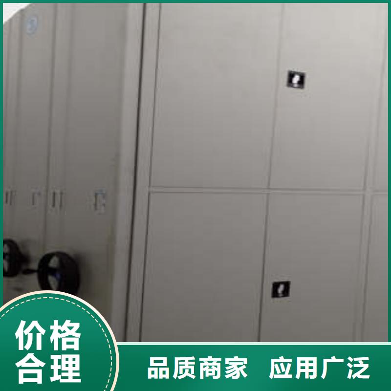 库房活动密集柜现货热销