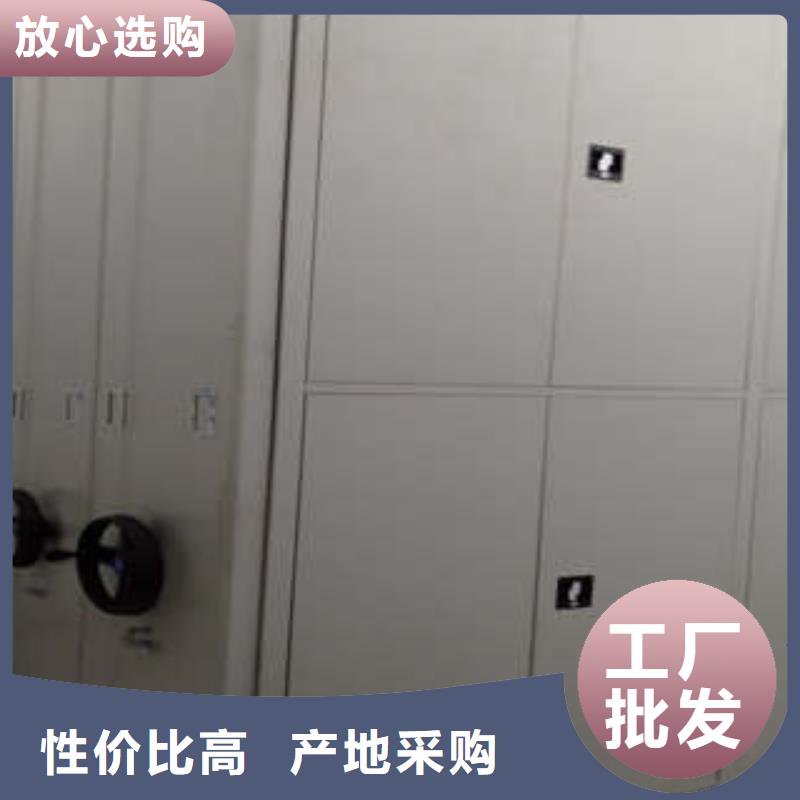 勇于创造【凯美】乐东县档案室手摇密集架