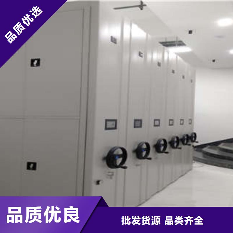 五层双面档案架-自主研发