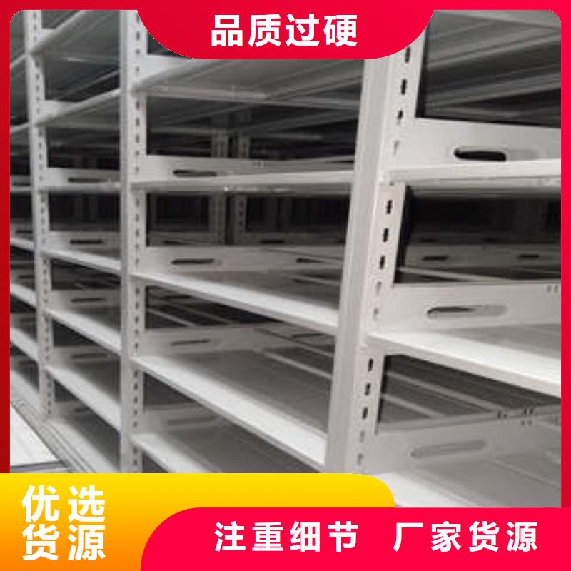 电动密集柜上门维修>