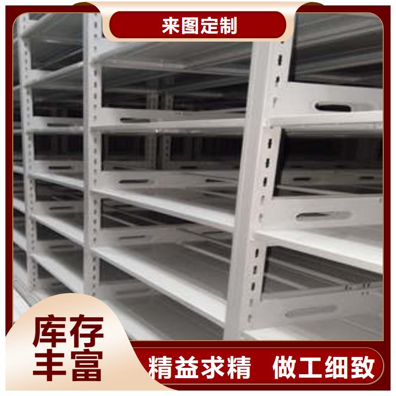 厂家直销手动密集架升降机
