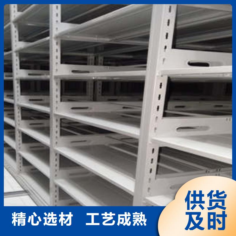 电动密集架产品分类选择的相关知识