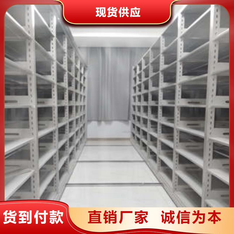 产品使用误区【凯美】琼海市电子保密柜