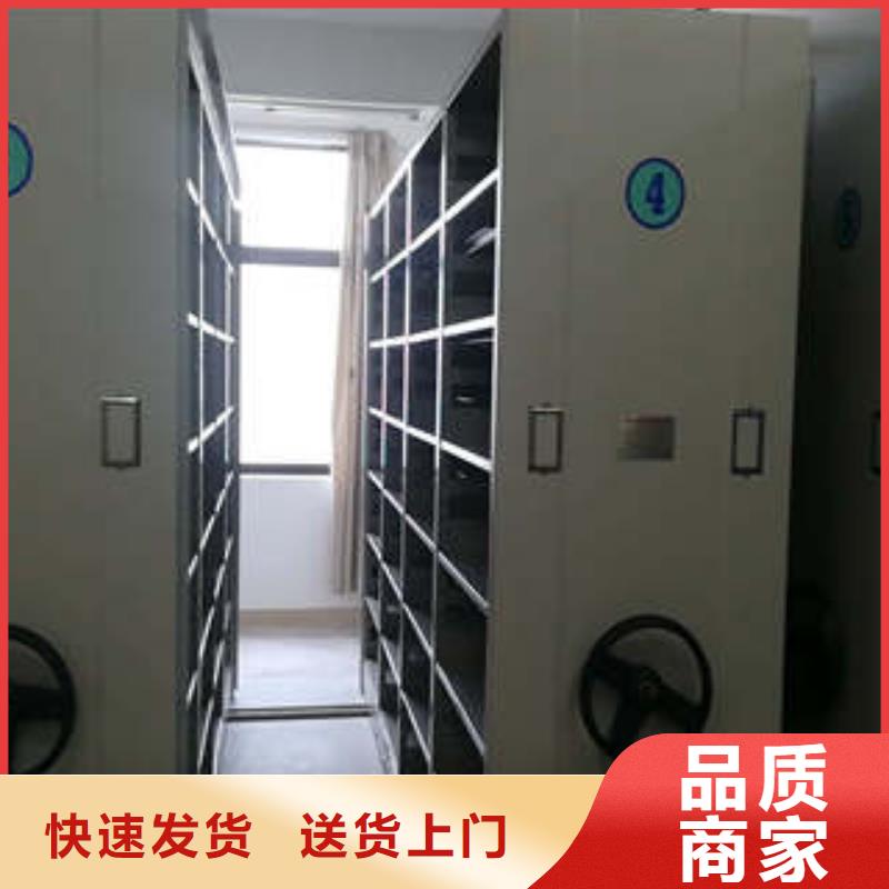 钢制密集柜哪家便宜