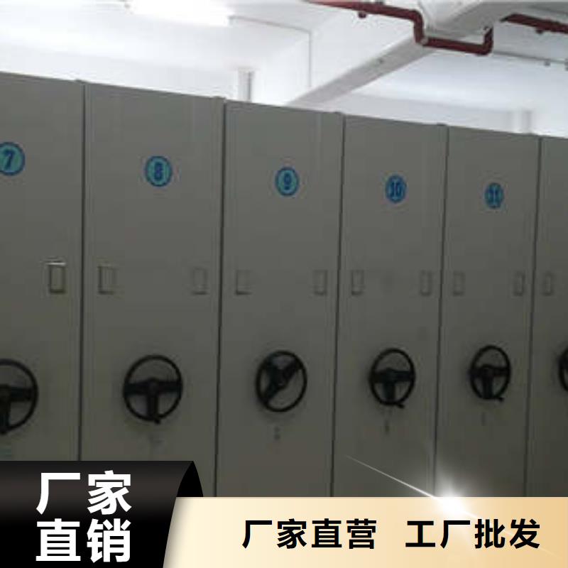 智能选层柜铸造辉煌
