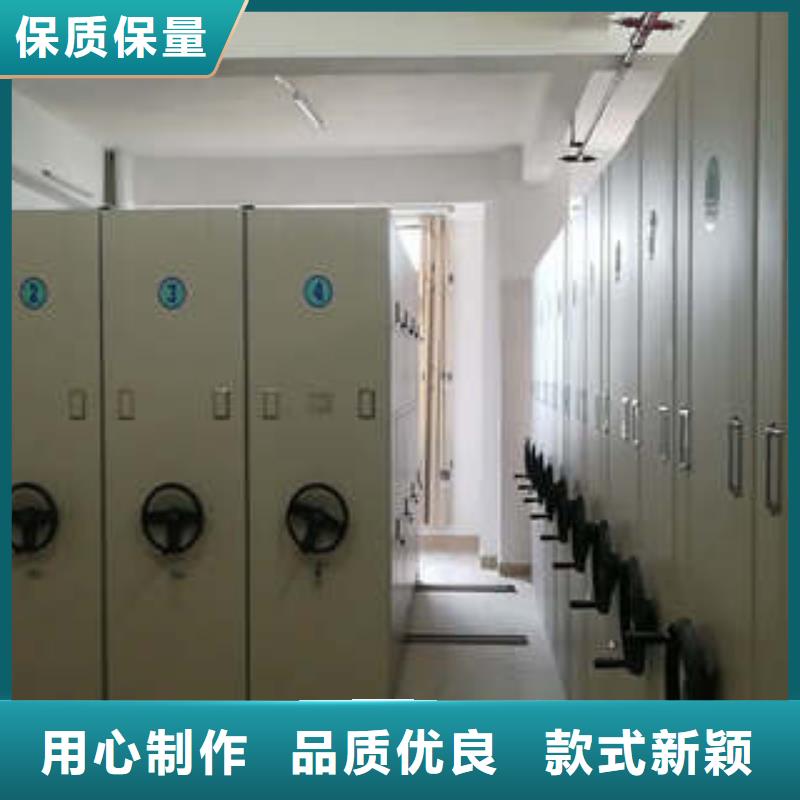 导轨式档案专用柜产品性能受哪些因素影响