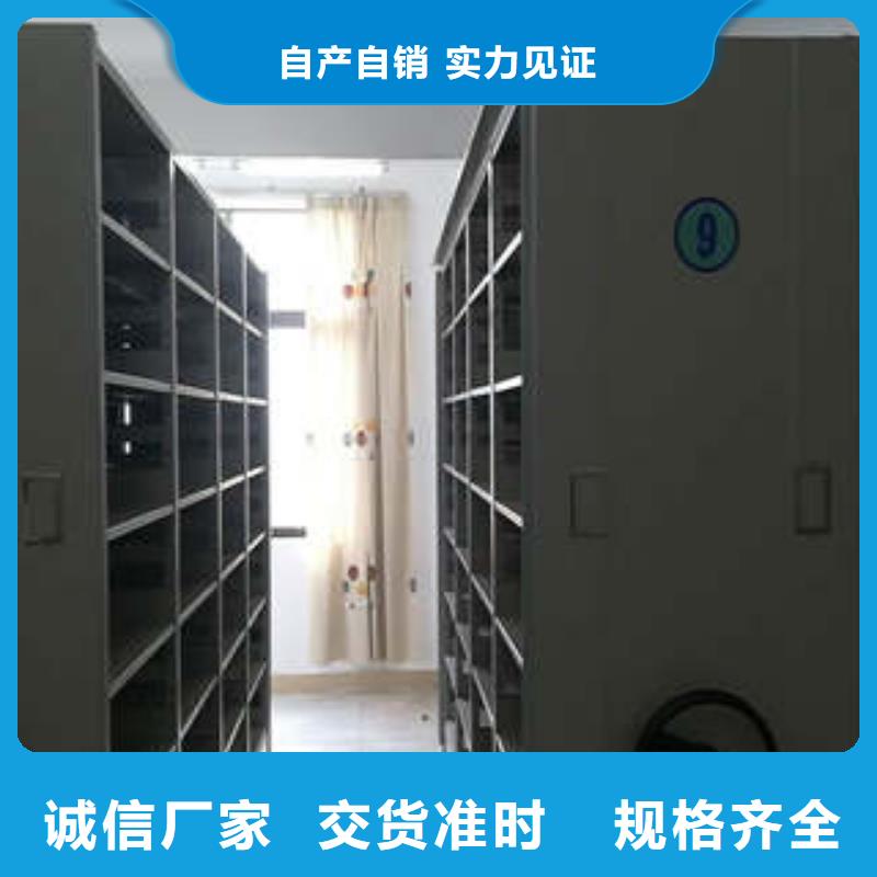 手动档案柜追求至善2025已更新（今日/访问）