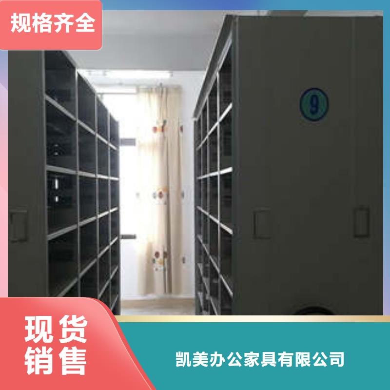 2025磁带密集柜【双摇护理床】