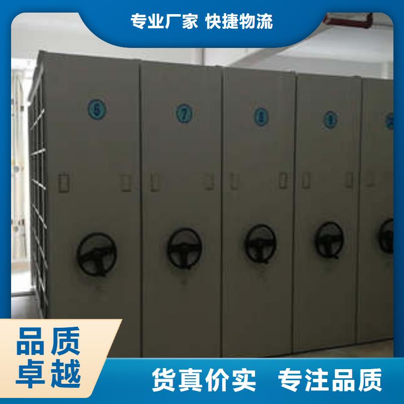 档案室五层档案架工厂-厂家