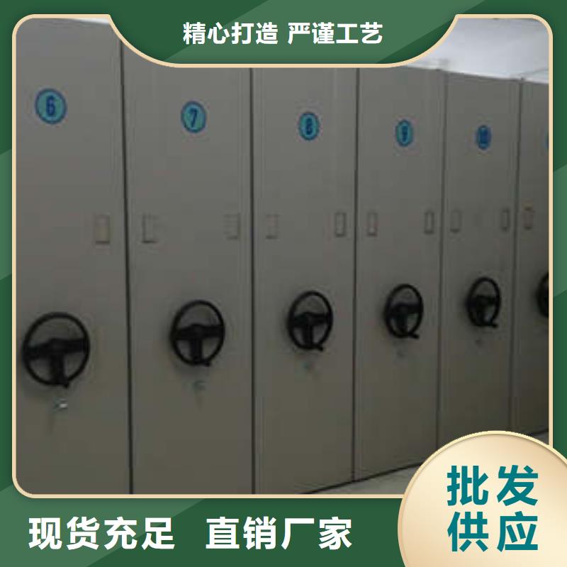 档案室五层档案架生产厂家_厂家直销