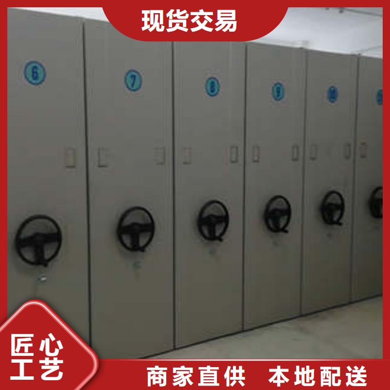 电动自动密集架3天出货