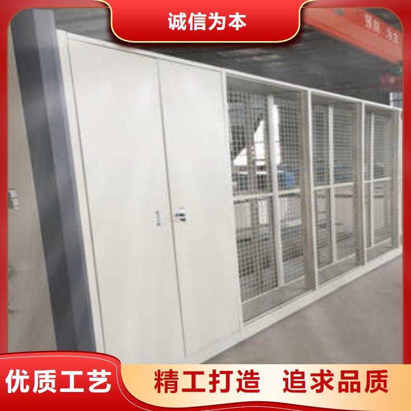 不锈钢密集柜厂家实力雄厚