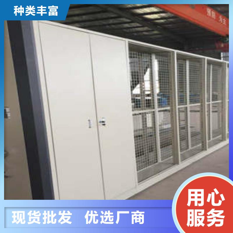 供应密集柜的批发商