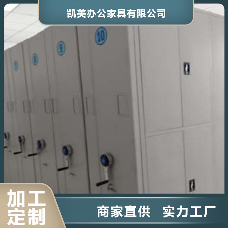 手动式密集柜-按需定制