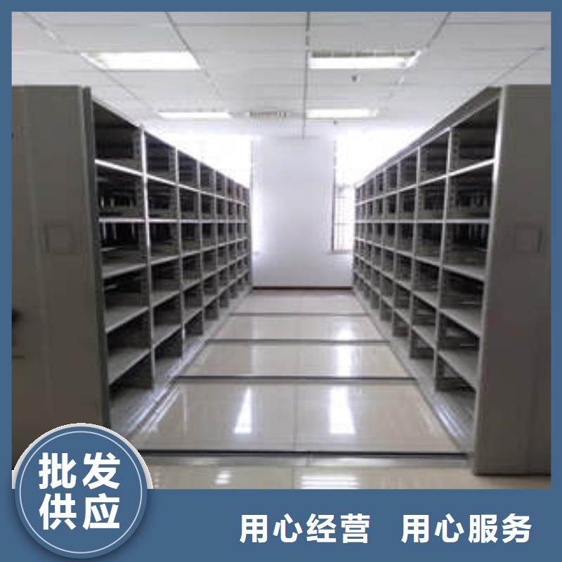 钢质密集柜、钢质密集柜生产厂家