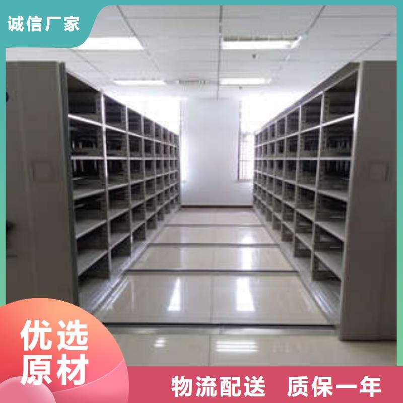 咨询：密集柜专卖