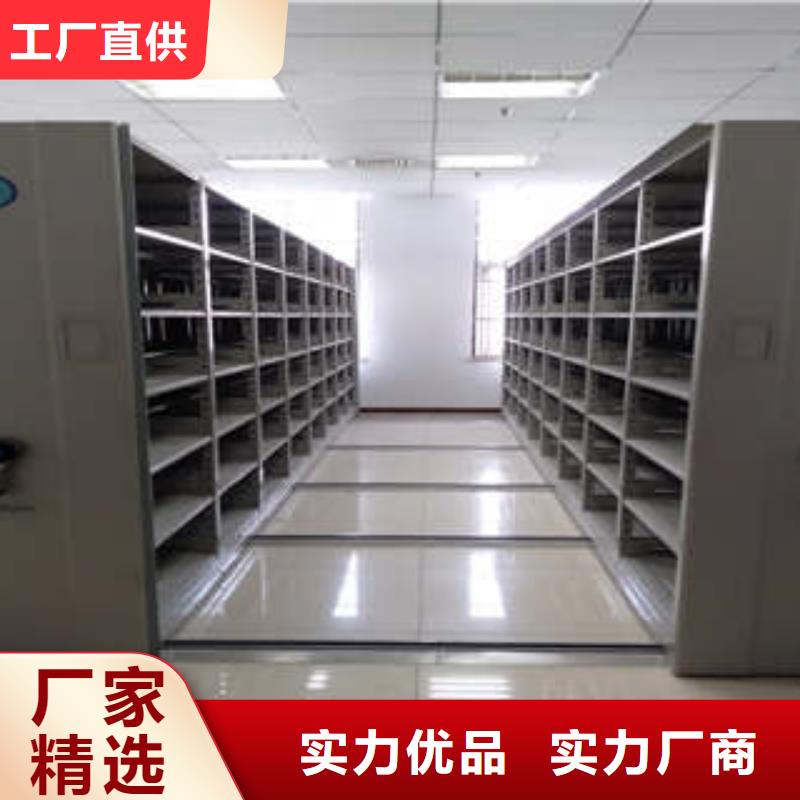 新闻：档案密集柜精益求精