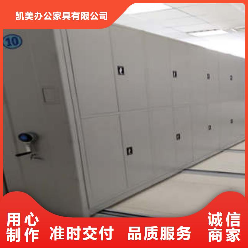 电动密集柜上门维修>