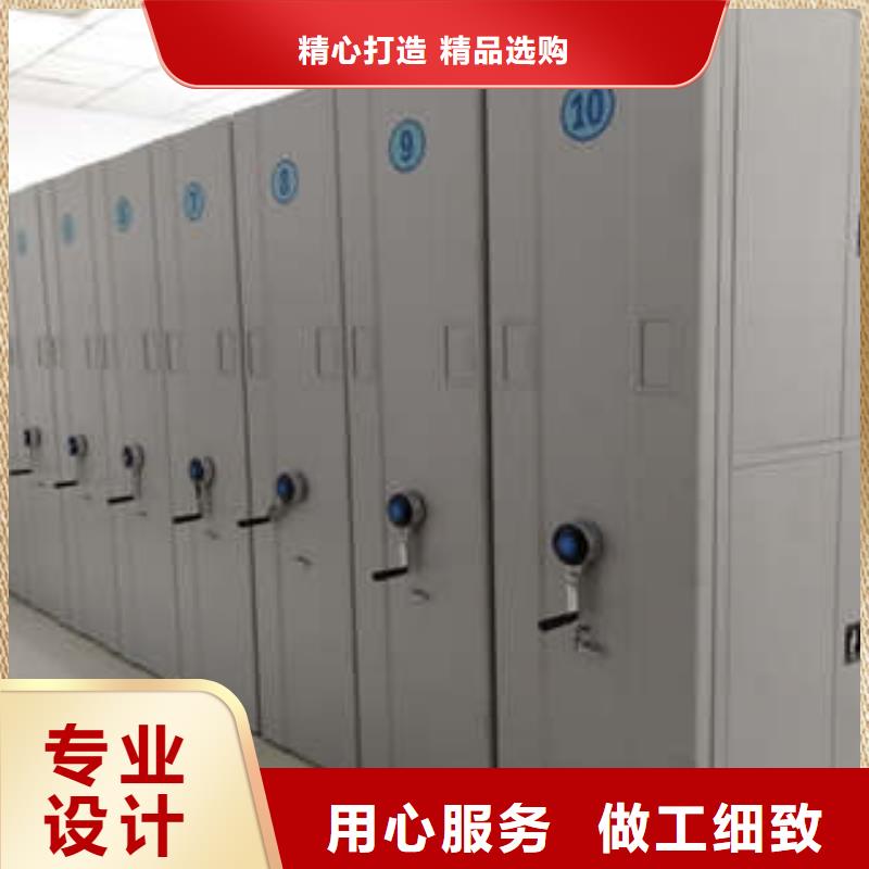 仓库密集货架工厂直销
