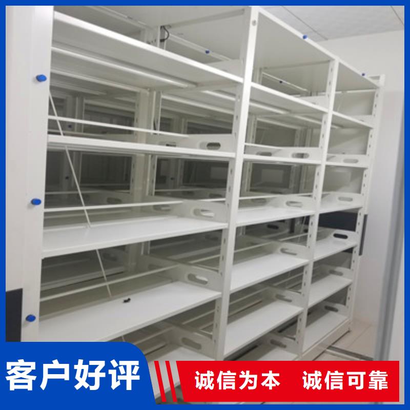 2025有现货的#智能回转档案柜公司#用户好评