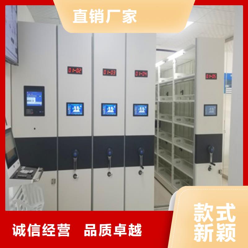 手摇财务凭证密集架壁挂床