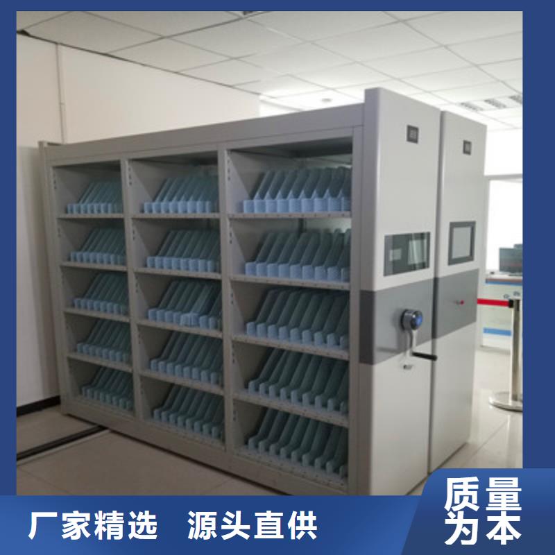 移动式密集柜应用