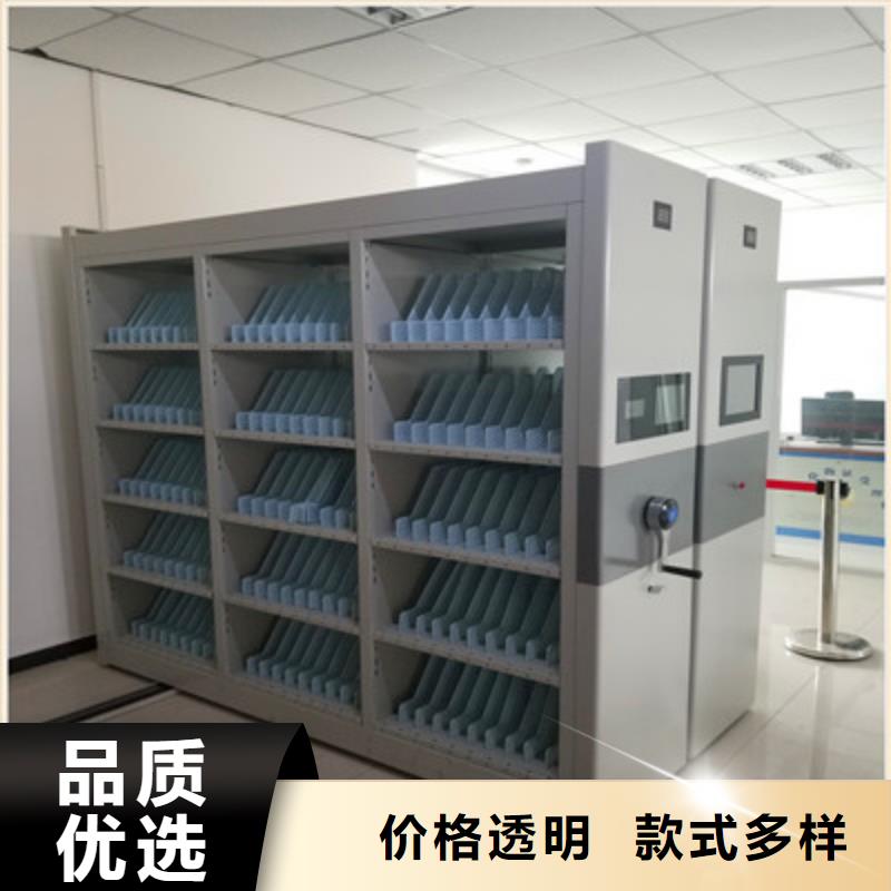 定制密集移动档案柜的厂家