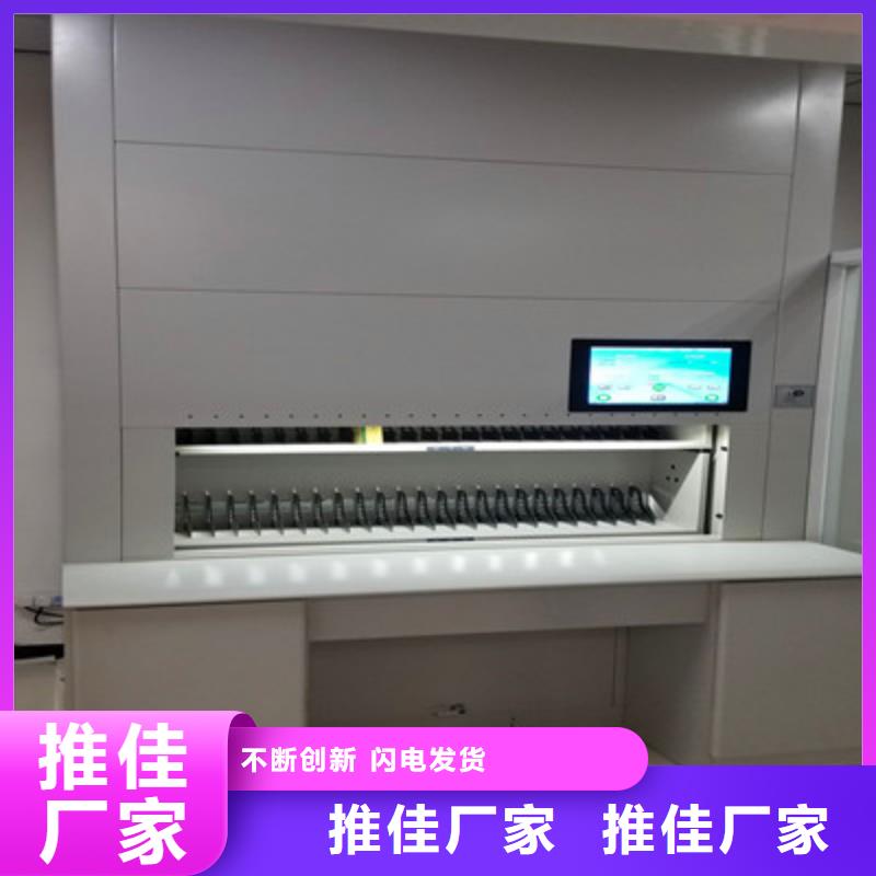 字画密集柜客户满意