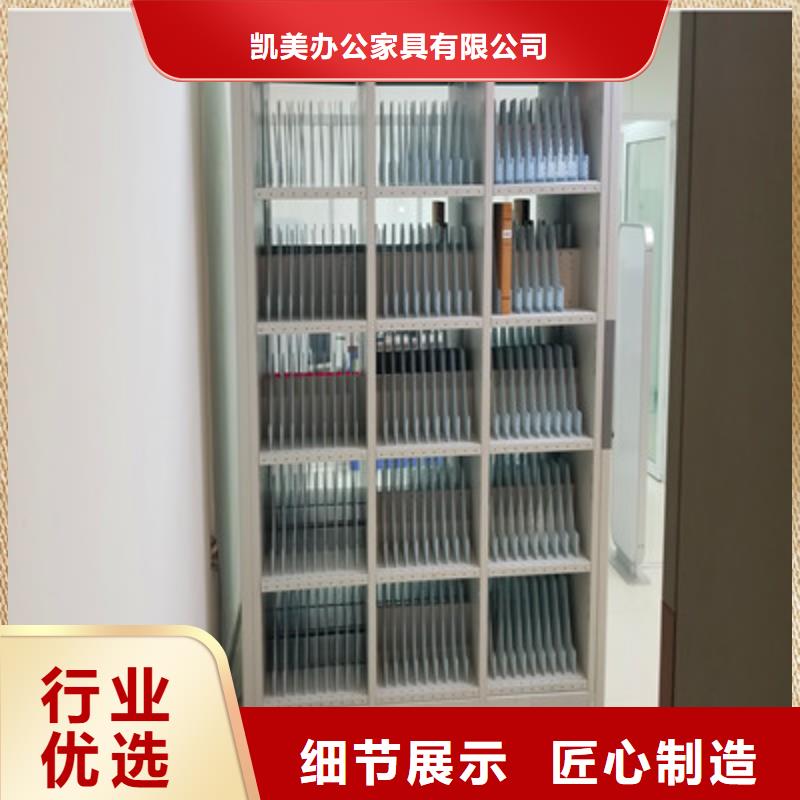 方向盘型密集柜口碑评价