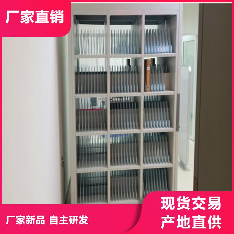 手摇档案密集架_来电咨询
