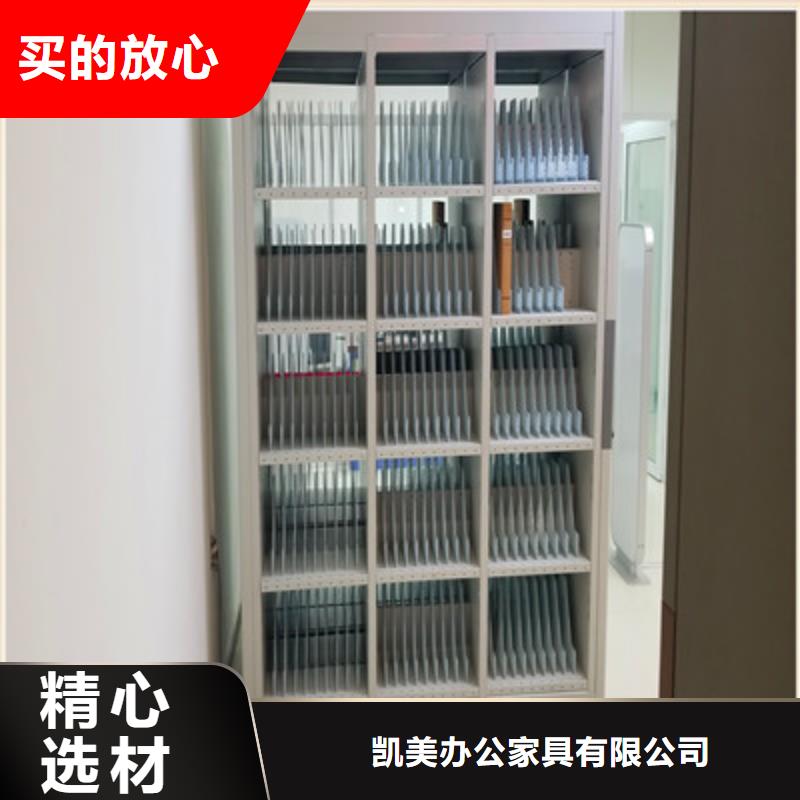 五层箱式密集架厂家
